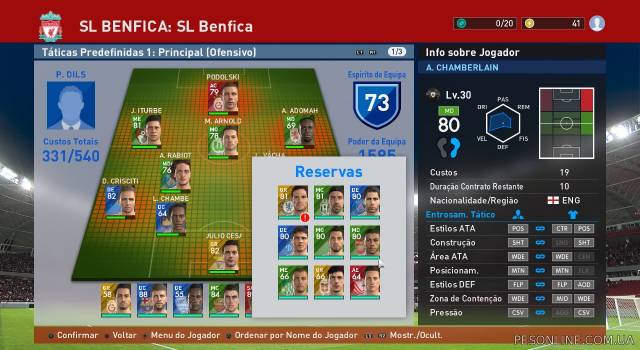 myClub Tuga Vicio 2016 Patch 1.0