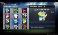 PTE 2016 Patch 5.0 (Весна 2016 | DLC 3.00)