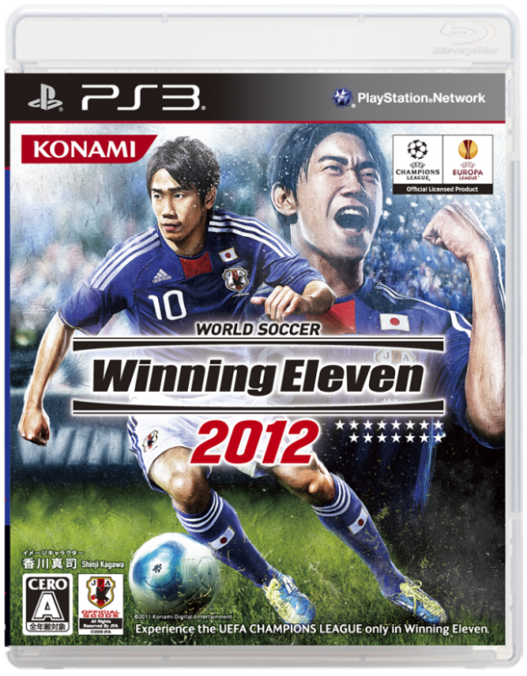 П 11 2012. Pro Evolution Soccer 2012 обложка. Pro Evolution Soccer 2012 ps3 обложка. Игра футбол Konami 2012 winning Eleven. Winning Eleven 3.